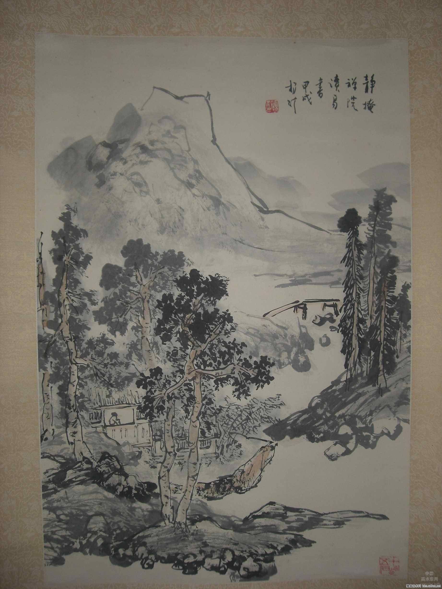 国画家 杨硕